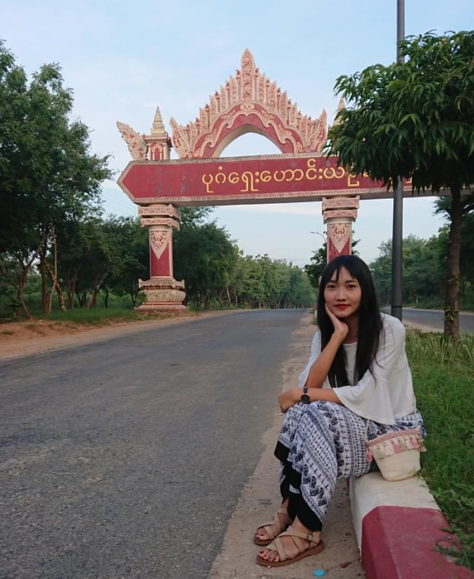 Thiri